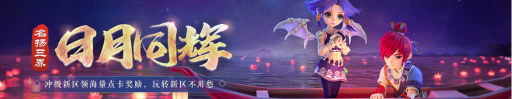 平安股票行情